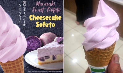 We Tried Family Mart'S New Sweet Potato Cheesecake Ice Cream, And It'S Really Something Special - World Of Buzz