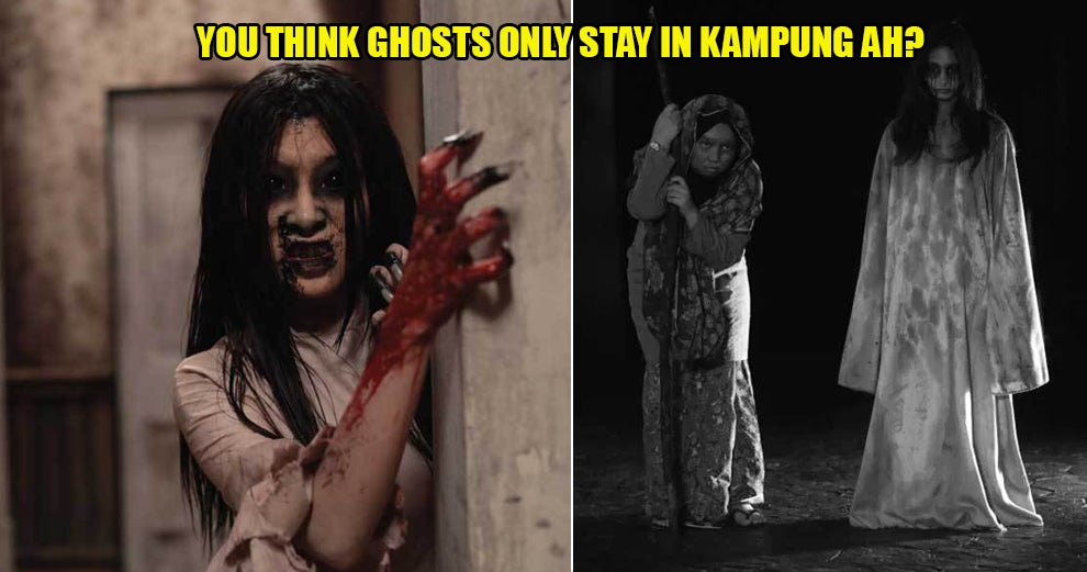5 Terrifying Ghost Stories from Klang Valley That You Shouldn't Read Alone! - WORLD OF BUZZ