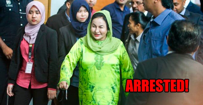 BREAKING: Rosmah Mansor Arrested by MACC And Will Be Charged For Money Laundering - WORLD OF BUZZ 1