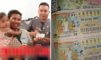 Mother Buys Lottery Ticket That Infant Daughter Grabbed, Ends Up Winning Over Rm760K - World Of Buzz 1