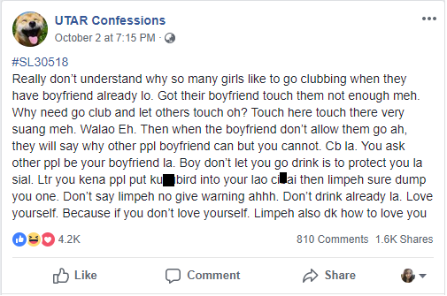 M'sian Uni Student Says He Doesn't Understand Why Girls Like Clubbing, Gets Roasted - WORLD OF BUZZ
