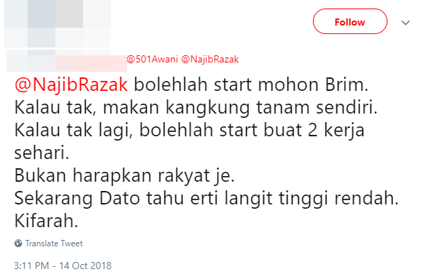 Najib Asks Public For Donations, Malaysians Give Him Money Saving Tips - WORLD OF BUZZ 3