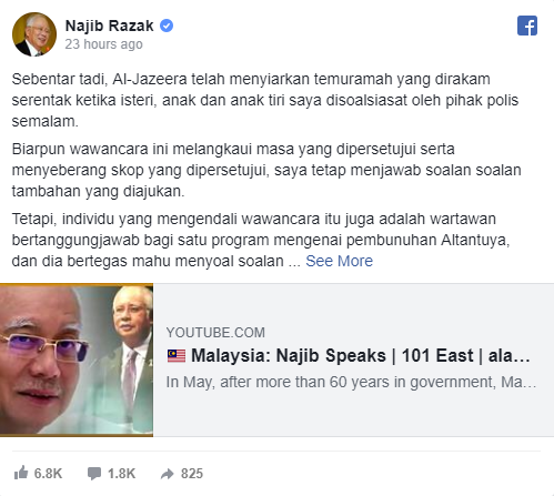 Najib Razak Explains Al-Jazeera Tantrum - WORLD OF BUZZ