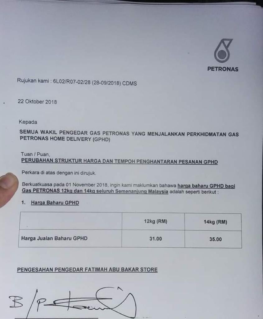 Starting Nov 1 Petronas Gas Delivery Prices Will Cost Extra Rm5 In Malaysia World Of Buzz