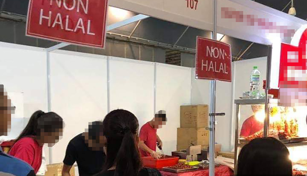 Pork Stall in Melaka Food Expo Got Shut Down and Will Be Ritually Cleansed Due to Error - WORLD OF BUZZ