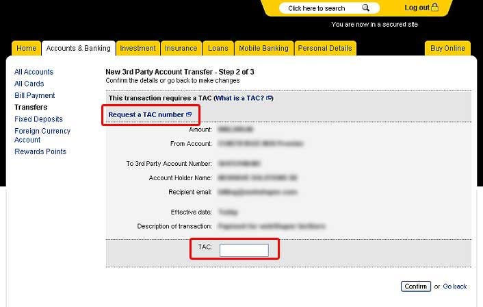 sms verification banking 2