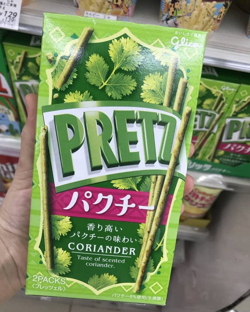 There's a Coriander Flavoured Pretz and Netizens Don't Know How to Feel - WORLD OF BUZZ 3