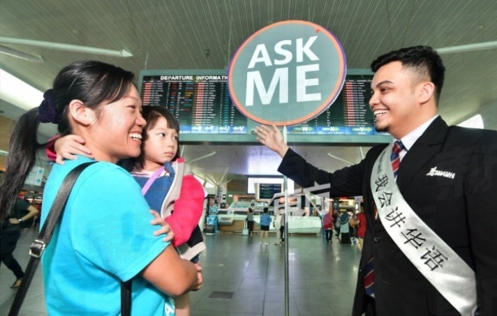 Tourists Can Now Ask For Assistance From 6 Mandarin-Speaking Staff At KLIA & KLIA2 - WORLD OF BUZZ 2