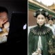 Woman Suffers Eye Stroke After Binge Watching 'The Story Of Yanxi Palace' During Long Weekend - World Of Buzz