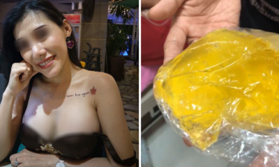 Woman'S Breast Implant Bursts On Plane, Doctor Refuses To Take Responsibility For Lifetime Warranty - World Of Buzz 5