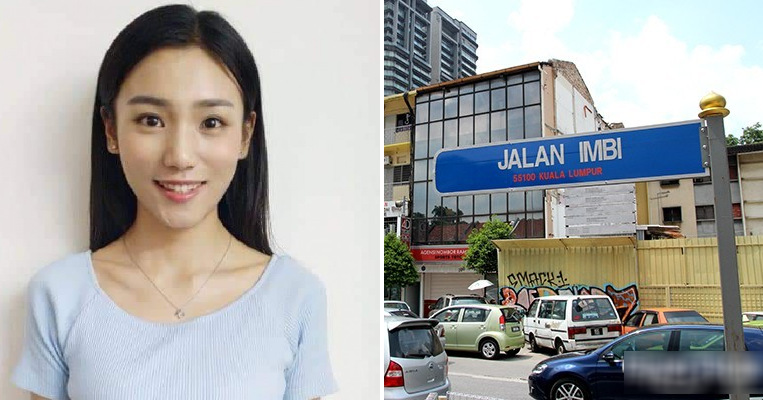 22Yo Chinese Girl Travelling In M'Sia Missing For Over 2 Weeks, Last Seen At Kl Hotel - World Of Buzz 2