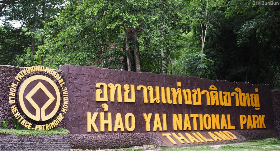 Khao Yao National Park Review 7 1