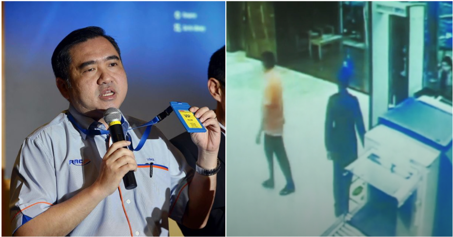 Anthony Loke: A Vip Committed A Security Breach At Klia And He Should Apologise - World Of Buzz