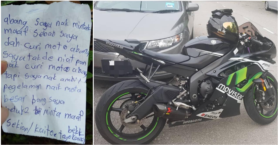 Bike Thief Left An Apology Note, Saying He Just Wanted To Experience Riding A Superbike - World Of Buzz 2