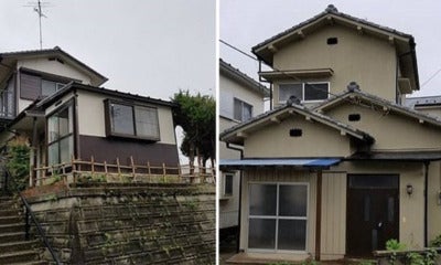 Japan Is Giving Away 10 Million Houses For Free But No One Wants It, Here'S Why - World Of Buzz