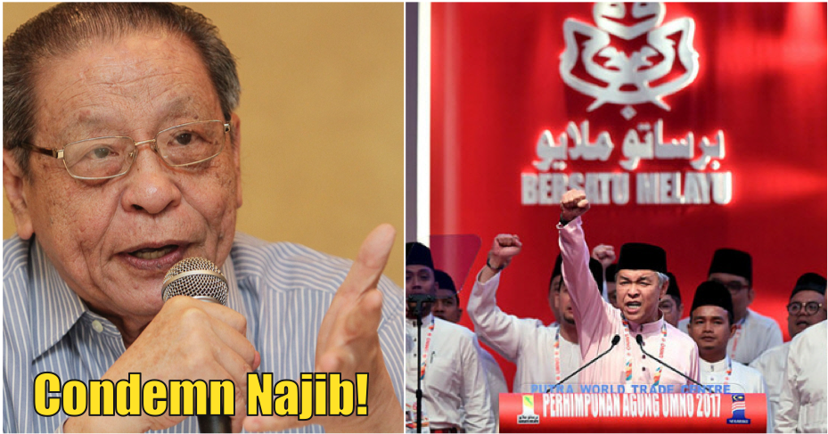 Kit Siang: Condemn Najib Before Umno Can Wash Its Hands Of The 1MDB Scandal - WORLD OF BUZZ 4