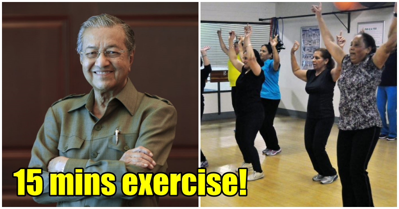 Tun M: Bosses Should Allocate 15 Mins Every Day For Employees To Exercise - World Of Buzz