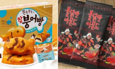 9 Amazing Snacks From Seoul That Every Tourist Absolutely Cannot Miss - World Of Buzz