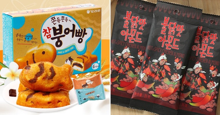 9 Amazing Snacks From Seoul That Every Tourist Absolutely Cannot Miss - World Of Buzz