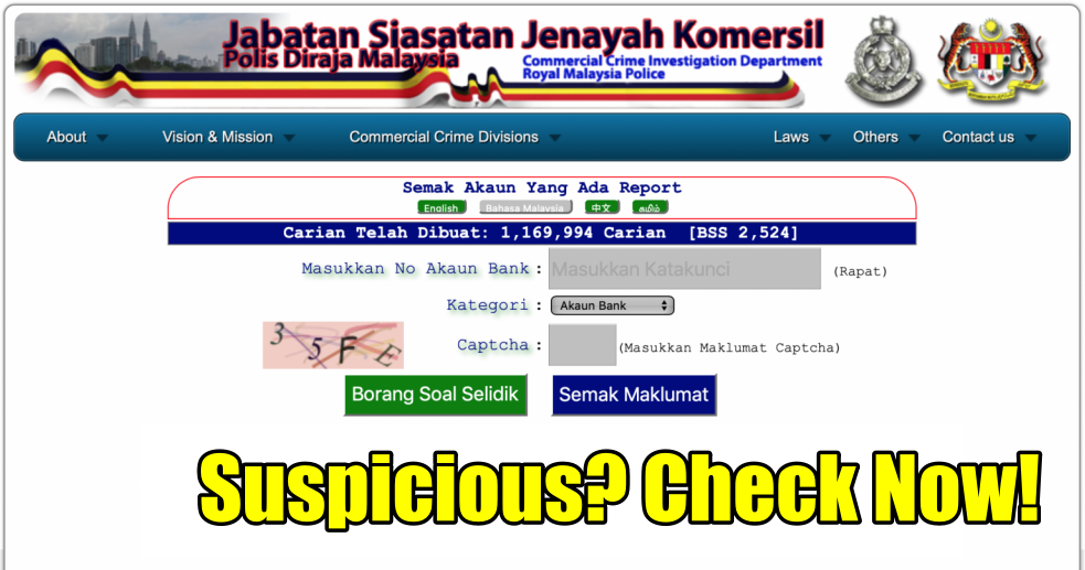 Did You Know You Can Now Check If An Online Seller Is A Scammer With This Pdrm Portal? - World Of Buzz