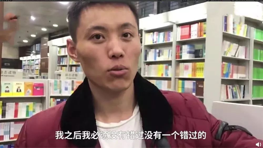 Man Falls In Love At First Sight With Girl At Bookshop, Resigns From Job To Spend Over 50 Days Stalking Her - World Of Buzz