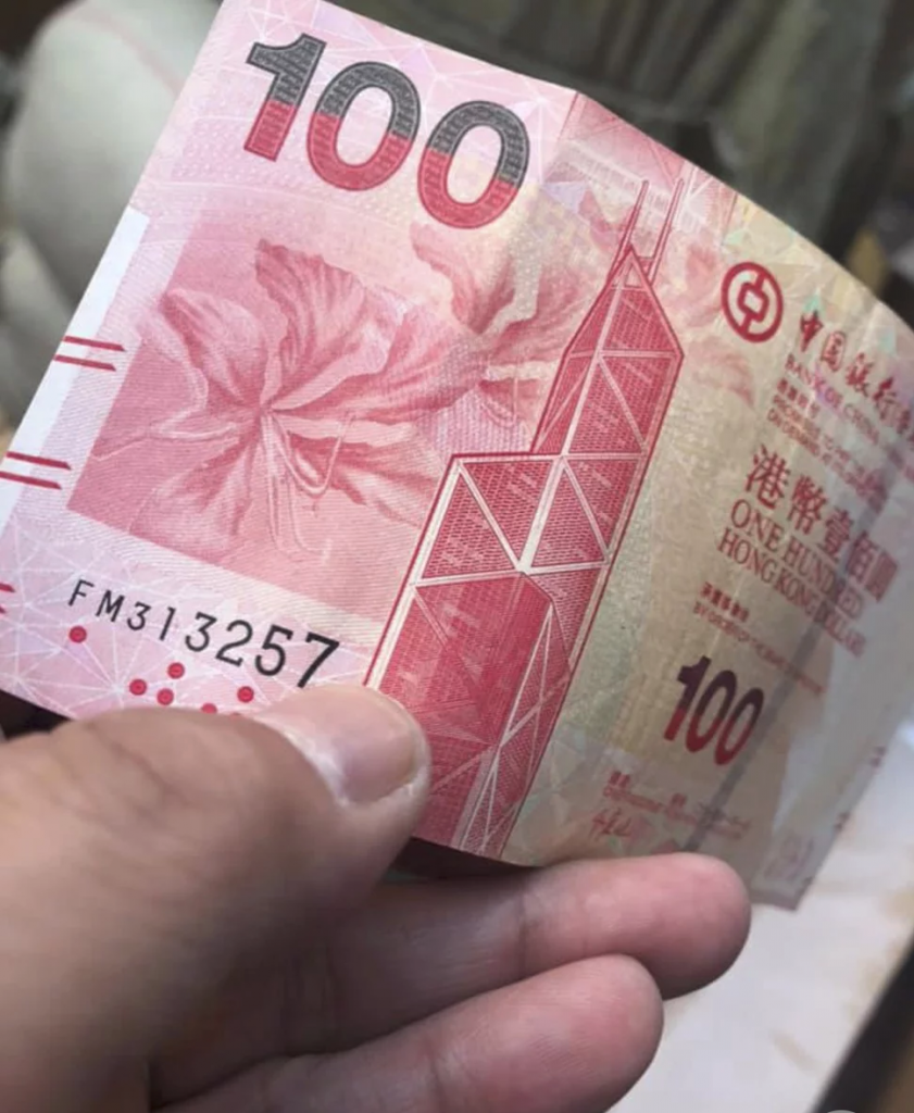 Money Rains Down Hong Kong Neighbourhood, Causing Chaos Among The Citizens - WORLD OF BUZZ 6