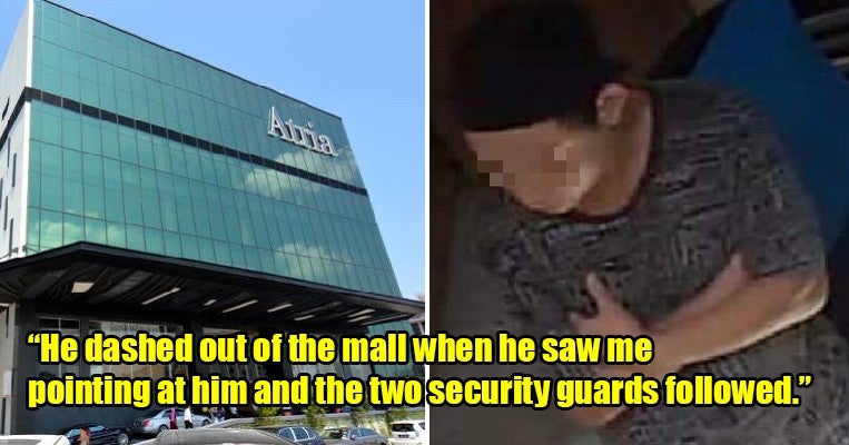 M'sian Encounters Stalker Lurking Suspiciously in PJ Mall, Turns Out He's A Repeat Offender - WORLD OF BUZZ 5