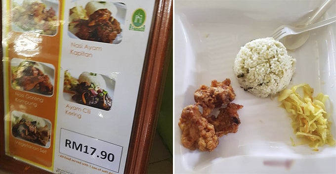 msian family pays rm290 and gets some rice 3 cubes of chicken and some vegetables world of buzz