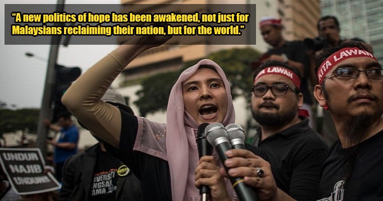 Nurul Izzah Never Again Must The People Be Afraid Of The Government World Of Buzz 6
