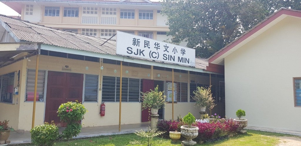 Sjkc Sin Min: A Melaka Chinese School With Majority Of The Students Who Are Malays - World Of Buzz 2