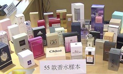 Study Shows 55 Perfumes Including Popular Brands Contain Allergenic Substances - World Of Buzz