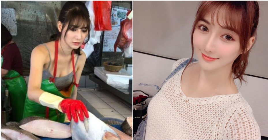 Taiwanese Model Labelled Hottest Fishmonger After Helping Her Mom At The Market - WORLD OF BUZZ 4