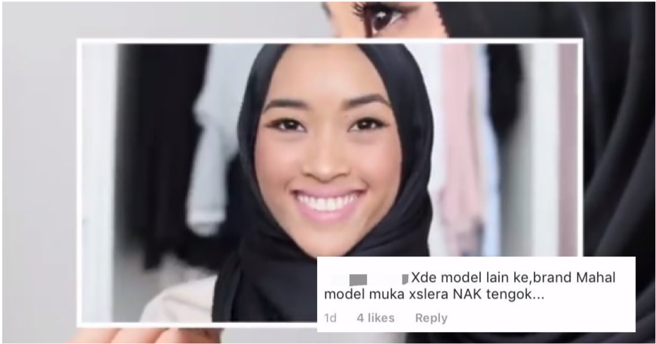 This Malaysian Is Featured By An International Cosmetic Brand But Malaysians Are Criticising Her Looks - World Of Buzz