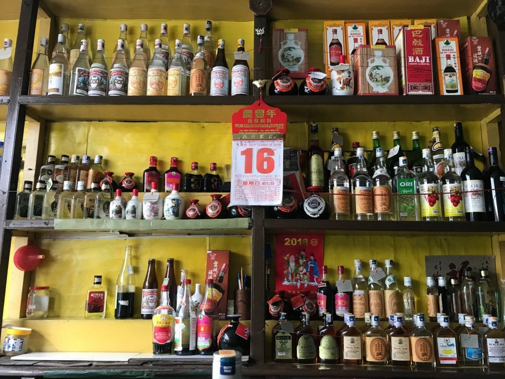 This Old School Bar in Jonker Melaka is 100 Years Old and Used to be an Opium Den! - WORLD OF BUZZ