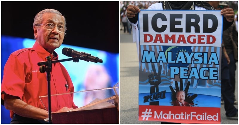 Tun M Defends Move Not To Ratify Icerd To Help The Malays - World Of Buzz 4