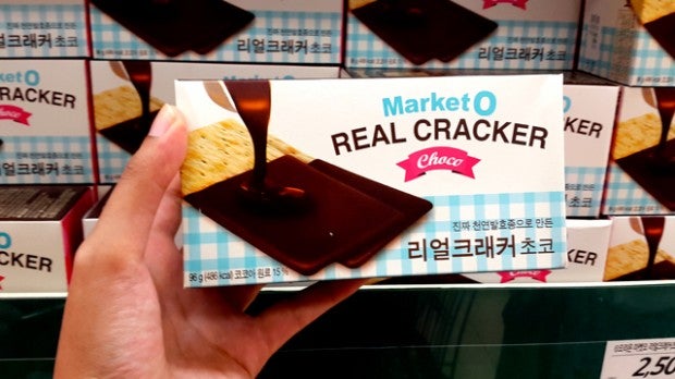 XX Amazing Snacks From Seoul That Every Tourist Absolutely Cannot Miss - WORLD OF BUZZ 17