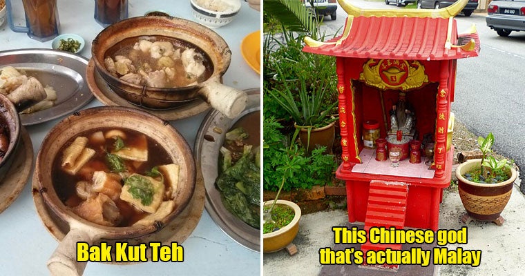 5 Chinese Traditions You Probably Didn T Know Originated From Malaysia World Of Buzz