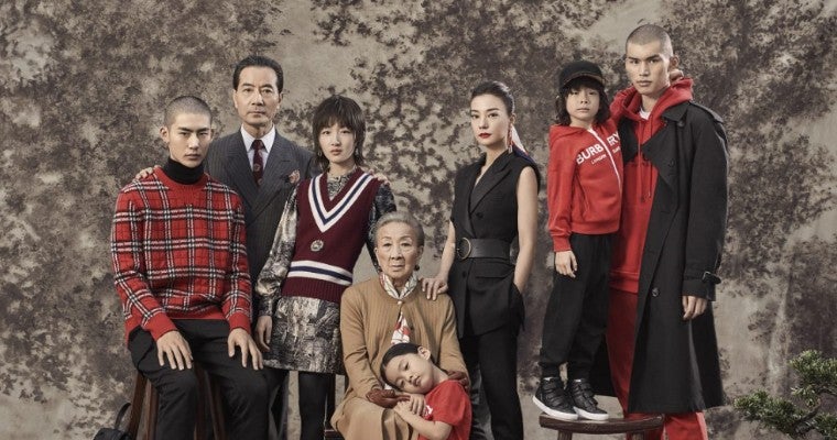 Burberry Just Released A &Quot;Modern&Quot; Cny Ad But Netizens Say It Looks Like A Horror Movie - World Of Buzz 1