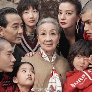 Burberry's "Modern" CNY Ad Draws Fire For Being Creepy & Weird. - WORLD OF BUZZ