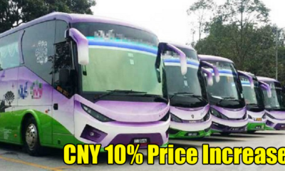 Bus Increase Price - World Of Buzz 2