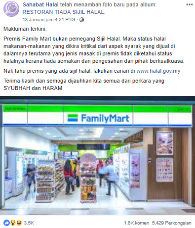 Familymart Is Not Certified Halal But It Does Not Mean The Food Is Haram Here S Why World Of Buzz