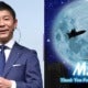 Japanese Billionaire Gives Approx Rm3.7 Million To 100 Lucky Followers For Retweeting His Post - World Of Buzz