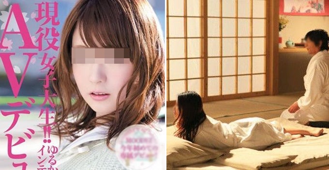 man shockingly discovers gf whos studying in japan acting in adult videos world of buzz 1
