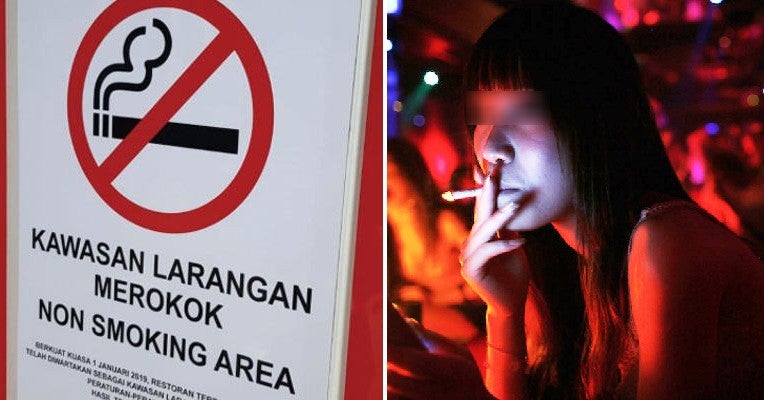 Moh: Nightclubs And Bars Exempted From Smoking Ban Unless They Have Restaurant Licences - World Of Buzz 1
