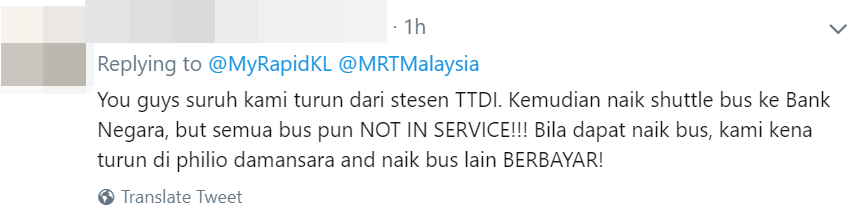 MRT Experiences Disruption After Man Allegedly Tries to Steal Cable on Tracks - WORLD OF BUZZ 1