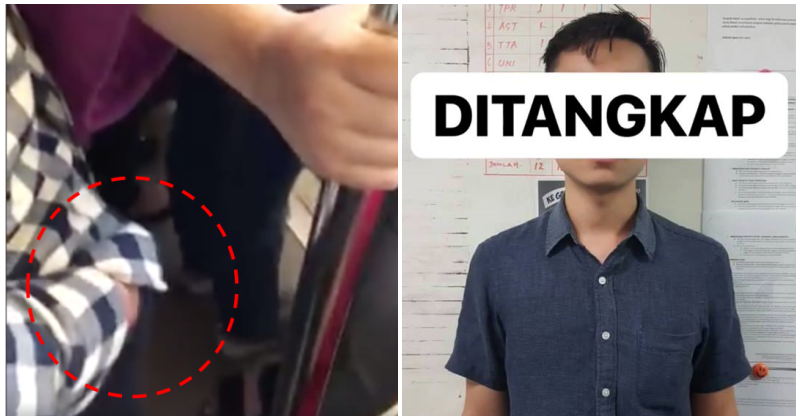 MRT Experiences Disruption After Man Allegedly Tries to Steal Cable on Tracks - WORLD OF BUZZ
