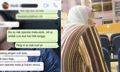 M'Sian Son Applies Leave For Mother'S Eye Surgery But Gets Rejected Because &Quot;It'S Wasn'T Serious&Quot; - World Of Buzz
