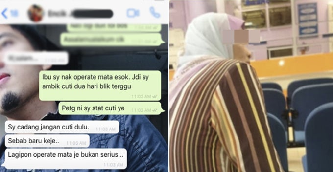 M'sian Son Applies Leave For Mother's Eye Surgery But Gets Rejected Because "It's Wasn't Serious" - WORLD OF BUZZ