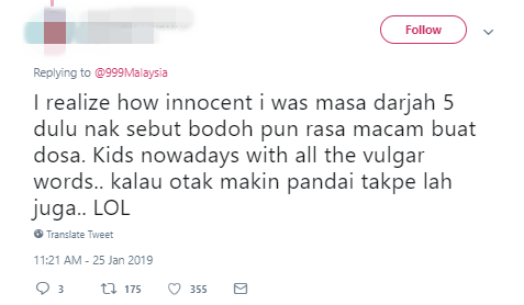 Netizen Laughs At Gangster Voice Note Of A Grade 5 Girl Triggered At Attempt To Steal Her Bf - World Of Buzz 1