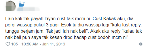 Netizen Shares Bout With Customer From Hell, Insists Customer Is As ‘Polite’ As A Zionist - World Of Buzz 3